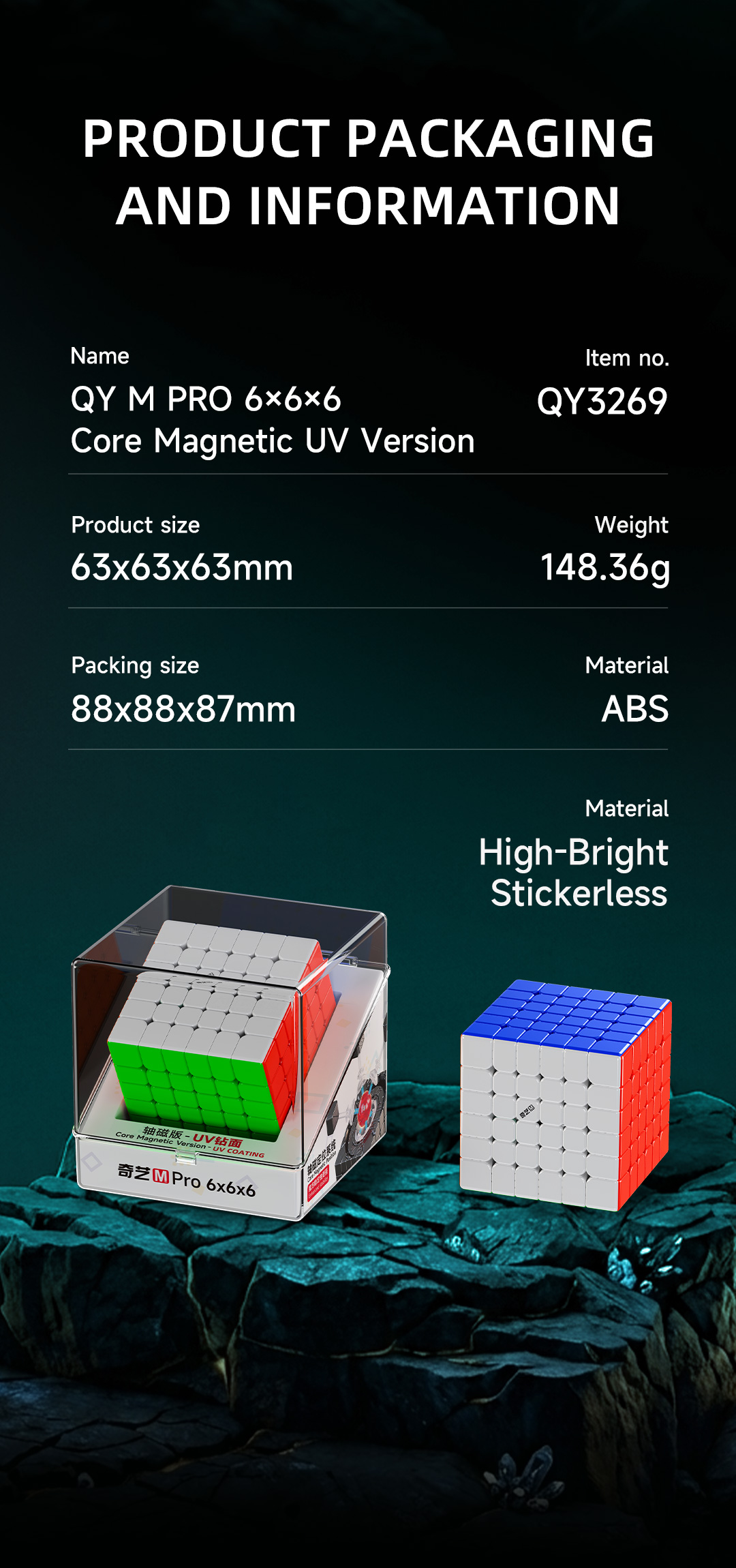 QiYi M Pro 6x6 Core Magnet UV-Coated ステッカーレス - 画像 (10)