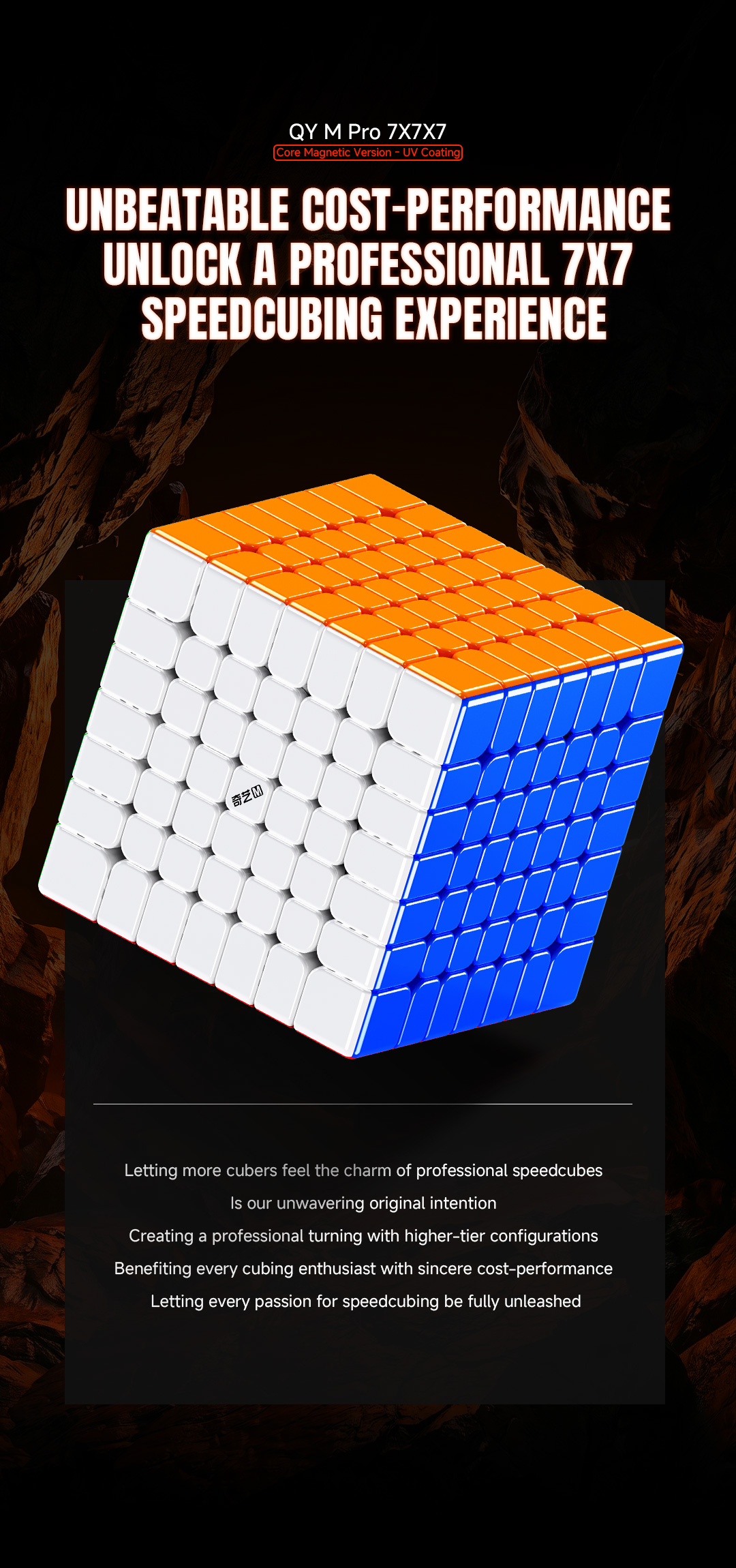 QiYi M Pro 7x7 Core Magnet UV-Coated ステッカーレス - 画像 (3)