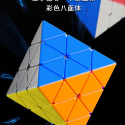 SengSo FTO M ステッカーレス - 画像 (2)