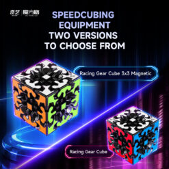 QYCL306 竞速齿轮三阶 九宫格 09
