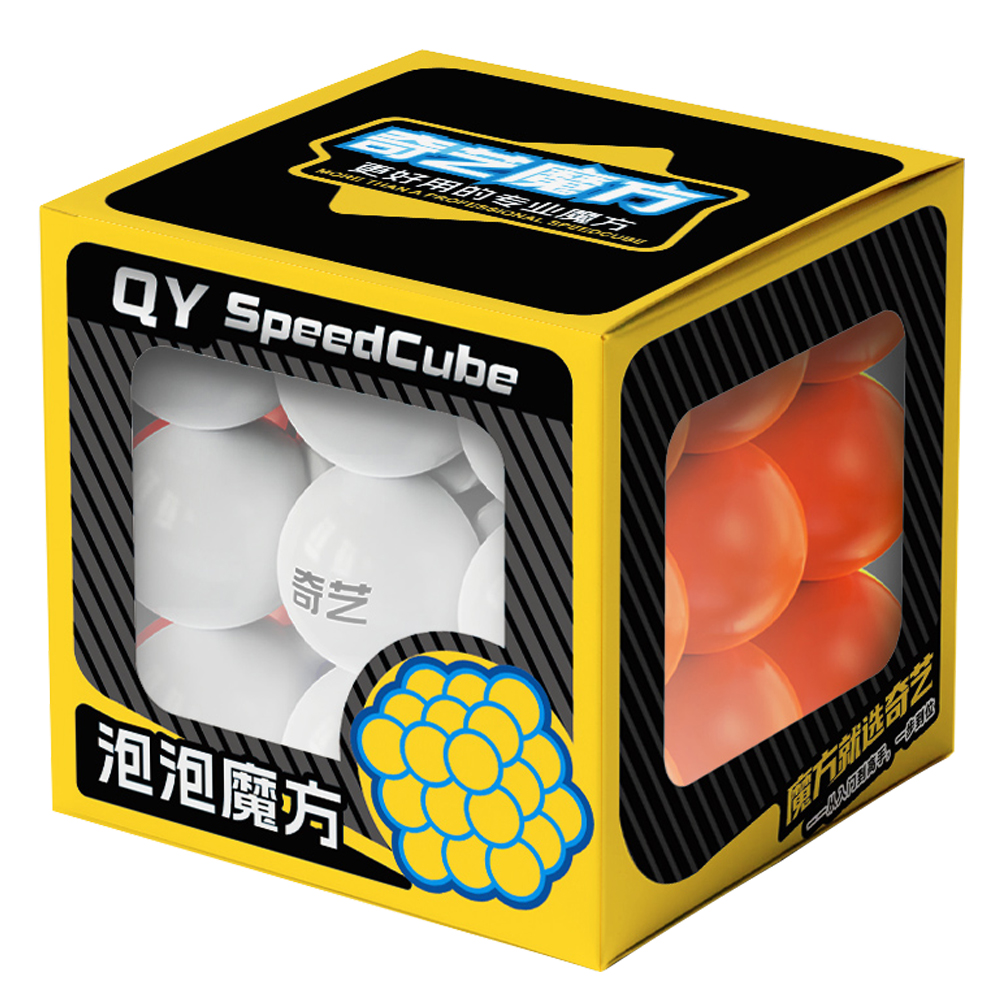 QiYi Bubble 3x3x3 Bobo Ball - 画像 (2)