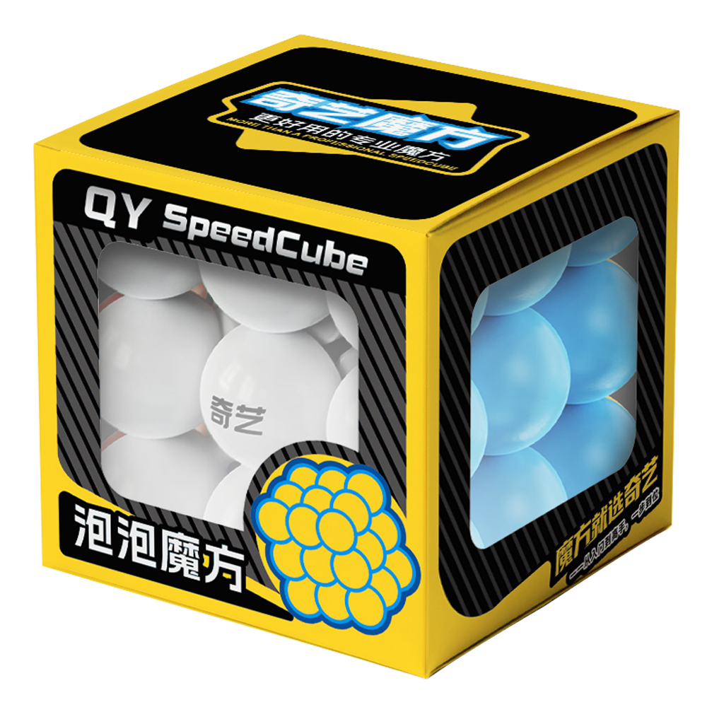 QiYi Bubble 3x3x3 Macaron - 画像 (2)