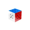 Swift Block 3x3x3 Super Maglev UV-Coated ステッカーレス