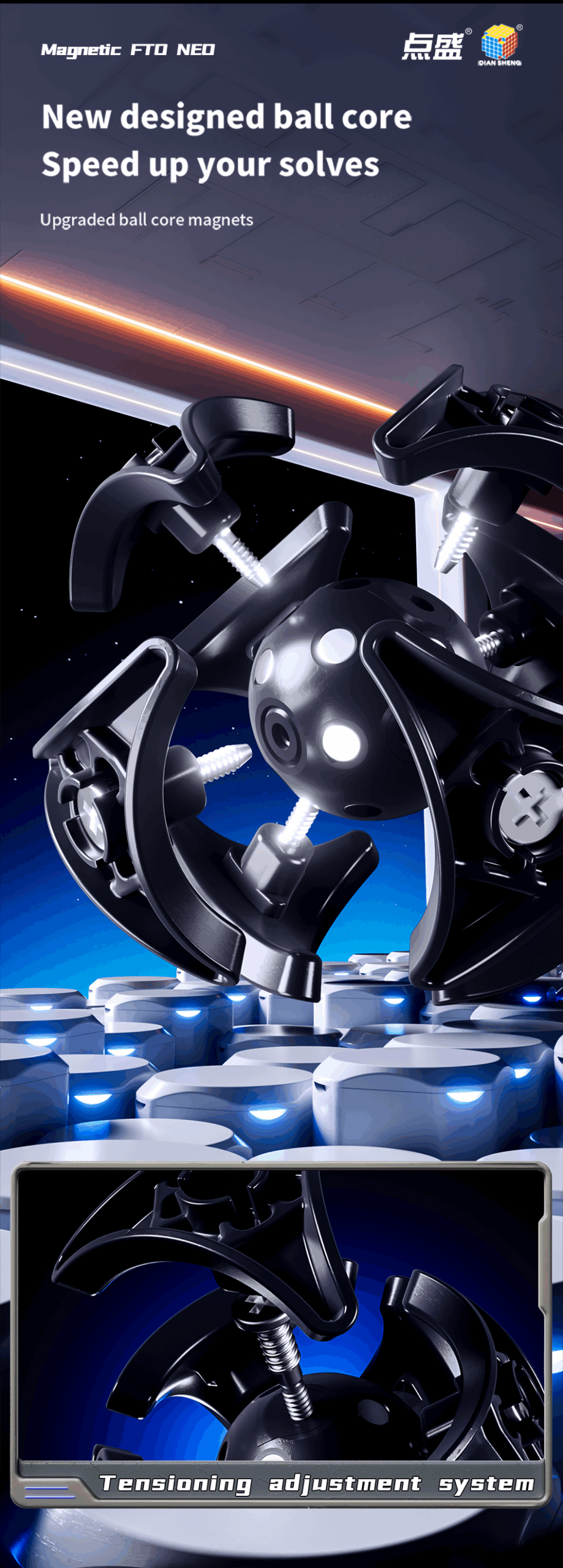 DianSheng Galaxy FTO NEO Core Magnet ステッカーレス 内部ブラック - 画像 (5)