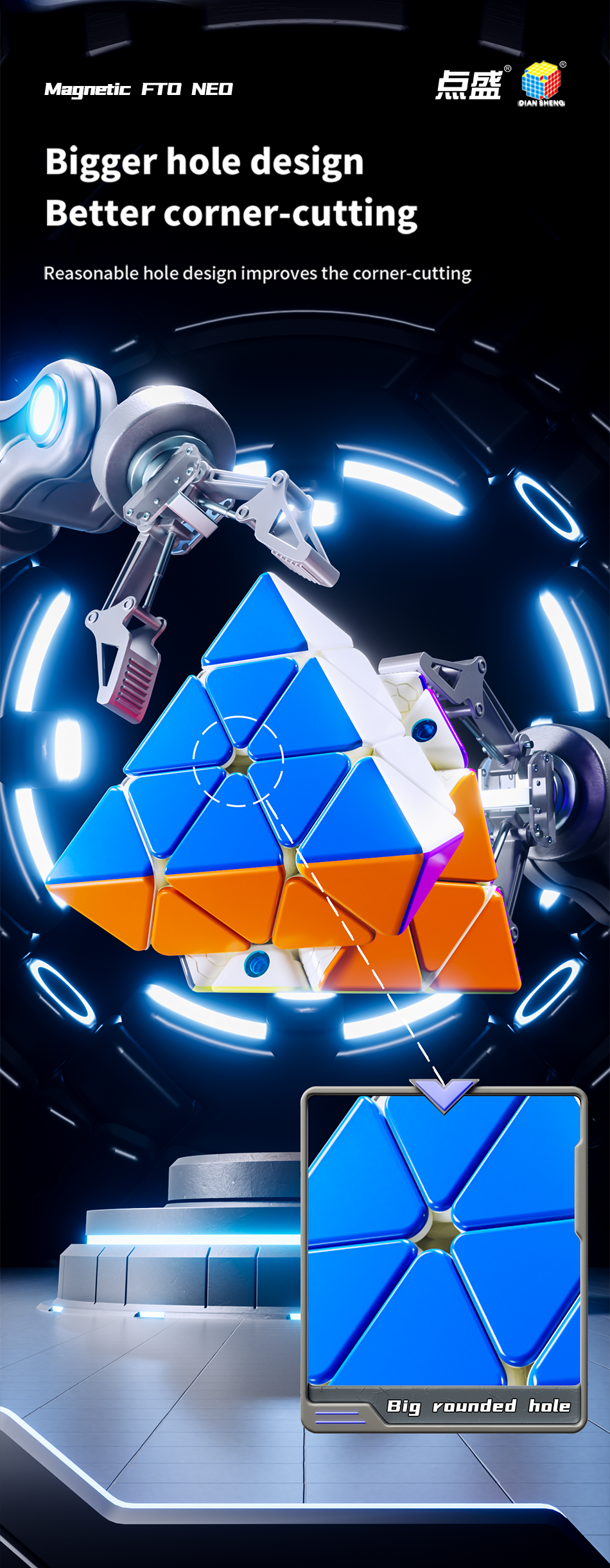 DianSheng Galaxy FTO NEO Core Magnet ステッカーレス 内部ブラック - 画像 (6)