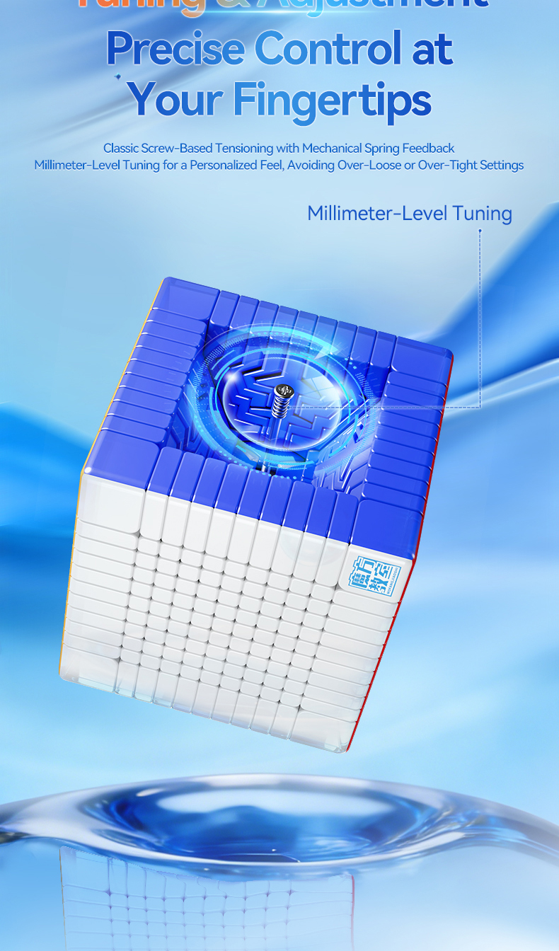 魔方教室 Meilong 11x11x11 V2 M Ball-Core ステッカーレス - 画像 (18)