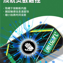ShengShou Timer V4 - 画像 (6)