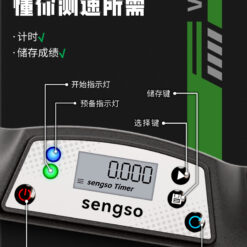 ShengShou Timer V4 - 画像 (7)