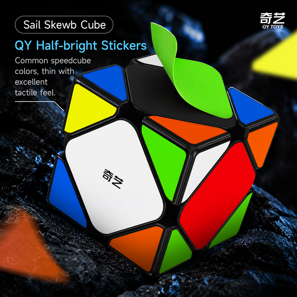 QiYi Warrior Skewb V2 ステッカーレス - 画像 (8)