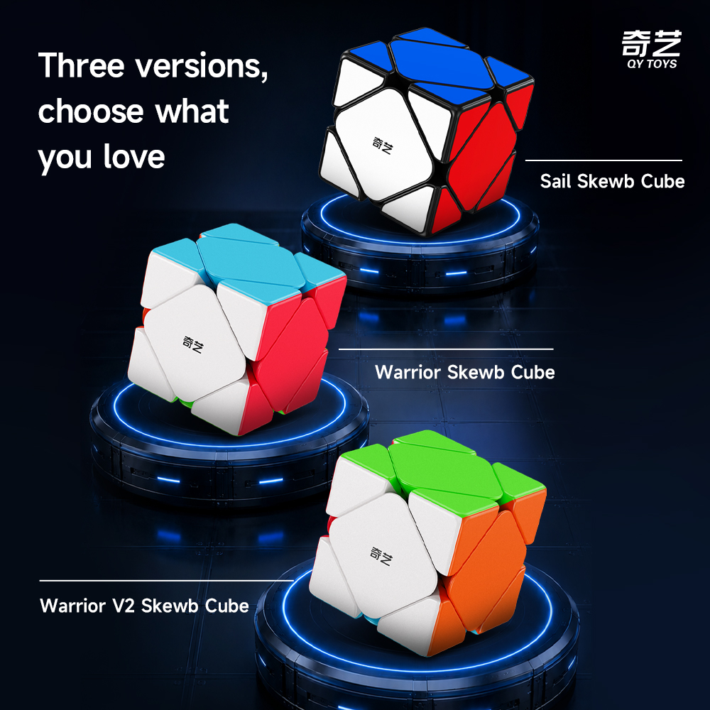 QiYi Warrior Skewb V2 ステッカーレス - 画像 (11)