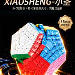 ShengShou Gigaminx V3 M ステッカーレス - 画像 (8)