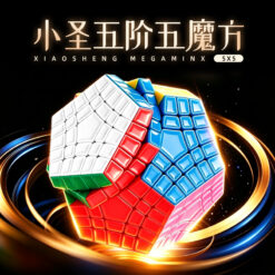 ShengShou Gigaminx V3 M ステッカーレス - 画像 (2)