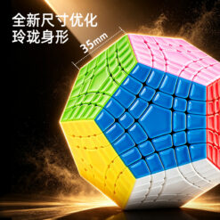 ShengShou Gigaminx V3 M ステッカーレス - 画像 (5)