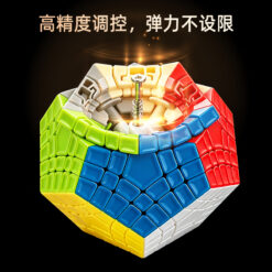 ShengShou Gigaminx V3 M ステッカーレス - 画像 (6)