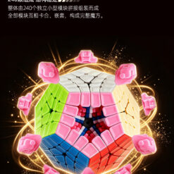 ShengShou Master Kilominx V3 M ステッカーレス - 画像 (10)