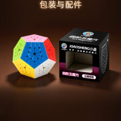 ShengShou Master Kilominx V3 M ステッカーレス - 画像 (20)