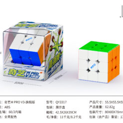 QiYi M Pro 3x3x3 V3 Flagship ステッカーレス - 画像 (21)