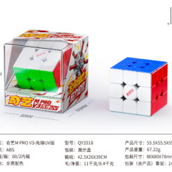 QiYi M Pro 3x3x3 V3 Pioneer UV-Coated ステッカーレス - 画像 (21)