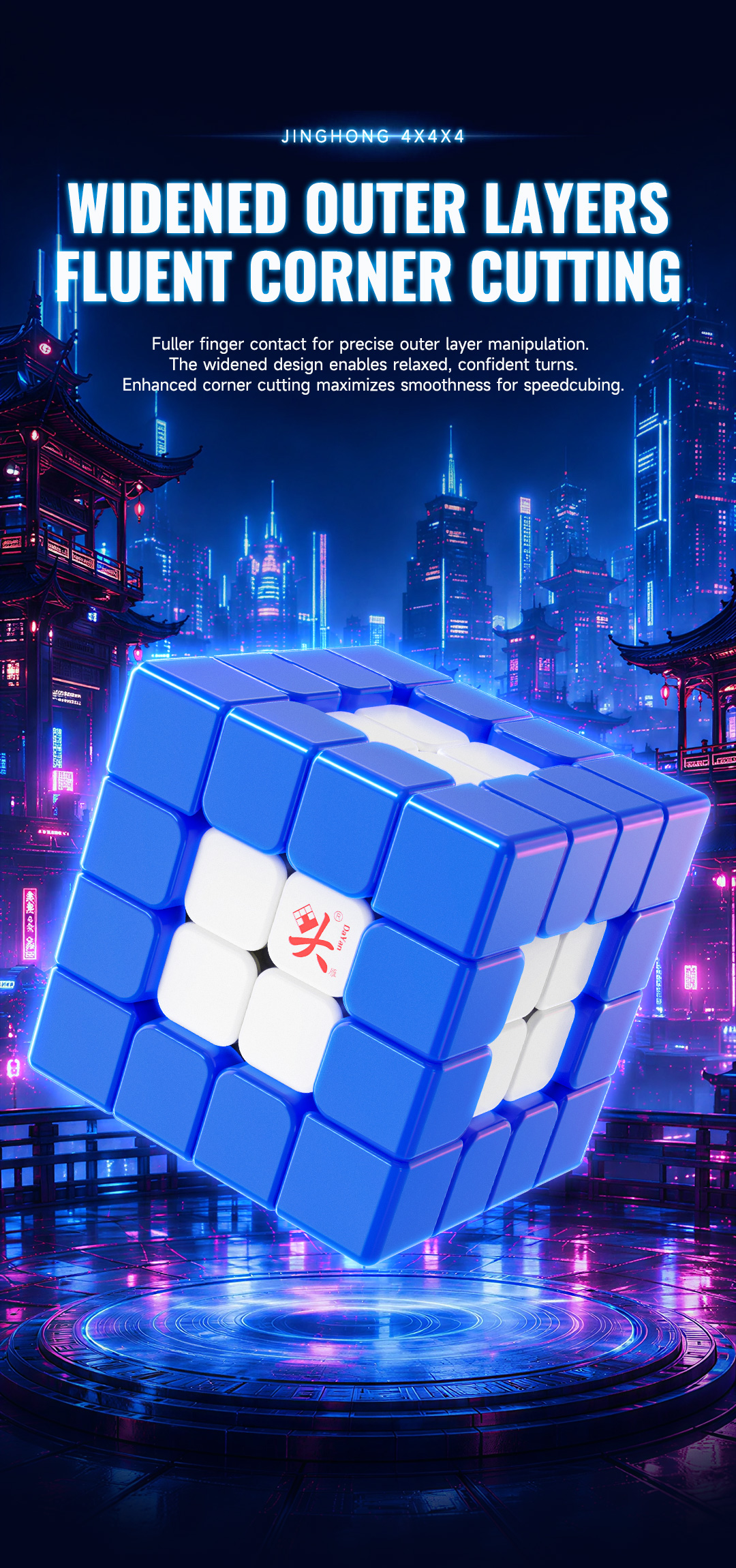 DaYan JingHong 4x4x4 ステッカーレス - 画像 (11)