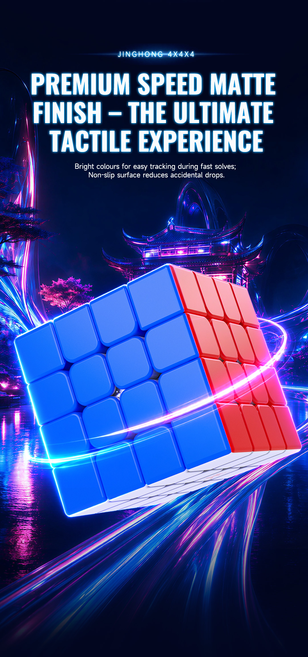 DaYan JingHong 4x4x4 ステッカーレス - 画像 (12)