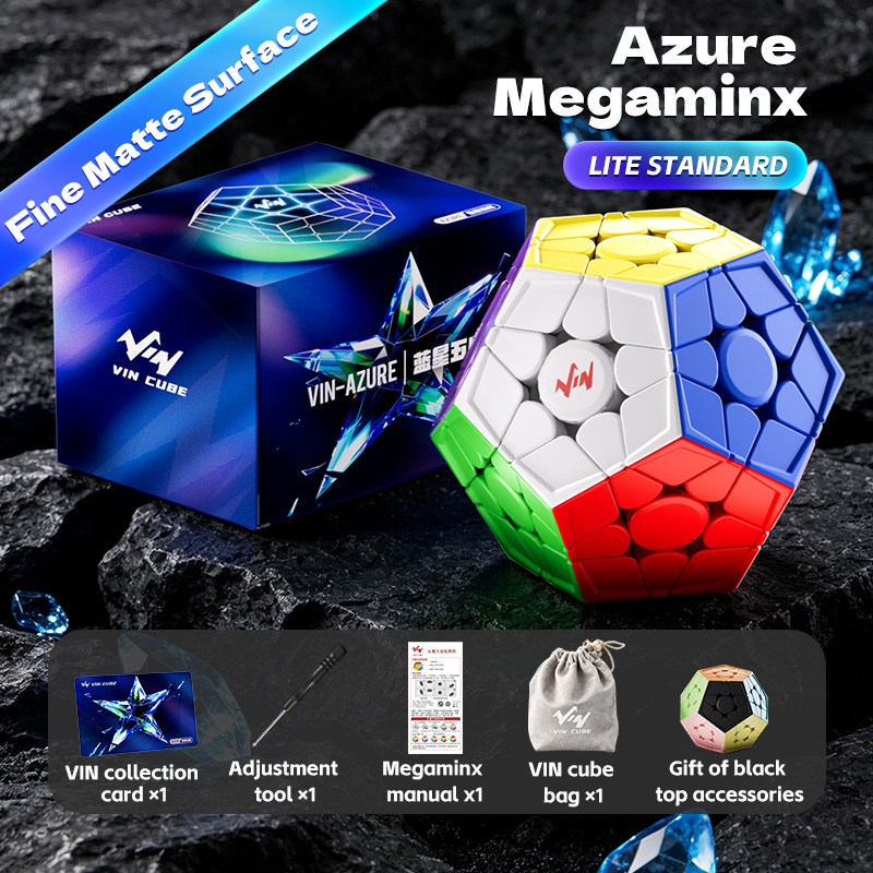 VinCube Azure Megaminx Lite ステッカーレス