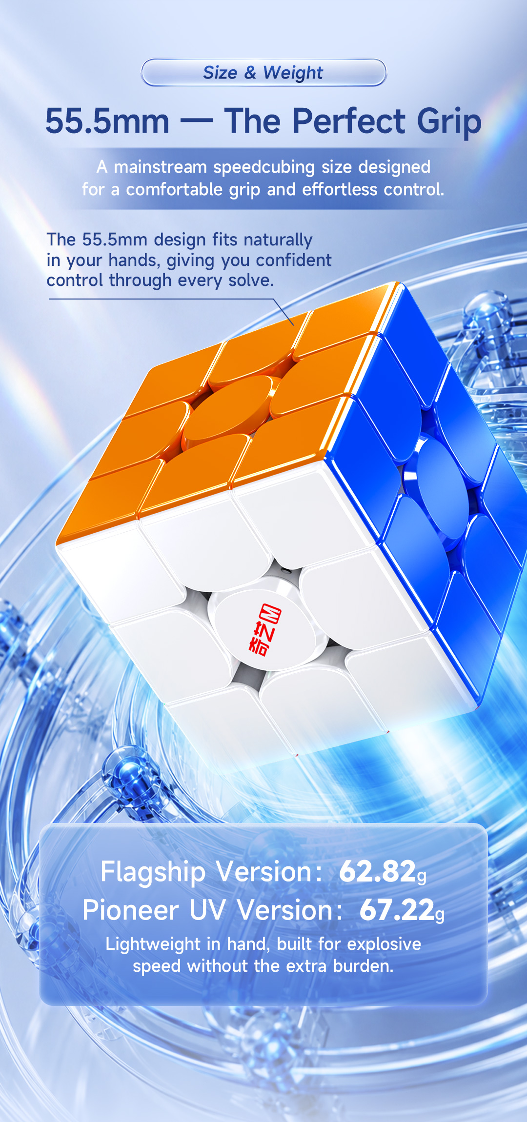 QiYi M Pro 3x3x3 V3 Pioneer UV-Coated ステッカーレス - 画像 (6)