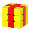 QiYi Chips 3x3x3 M ステッカーレス
